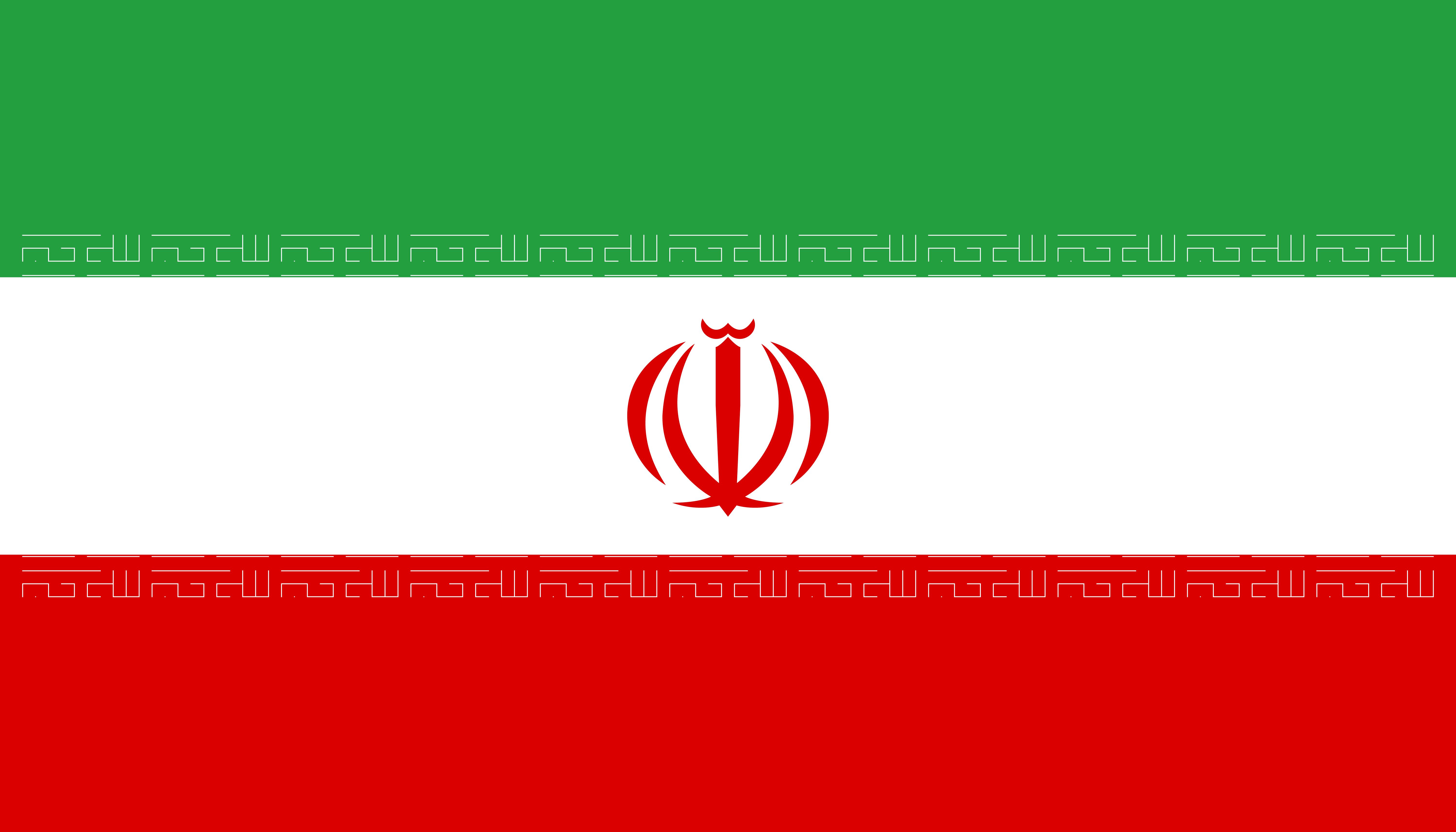 فارسی